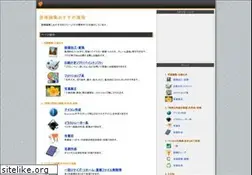 Sites similar to gazo-soft.com