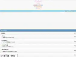 Sites similar to gazo-town.net