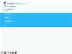 Sites similar to gazo.ru