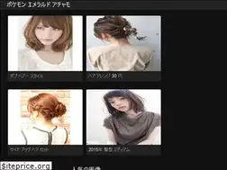 Sites similar to gazoaiwcl.web.app