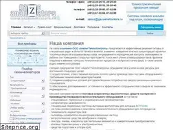 Sites similar to gazoanalizators.ru