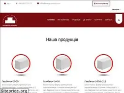 Sites similar to gazobeton-kahovka.com.ua