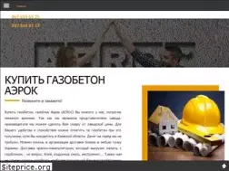 Sites similar to gazobeton-p.com.ua