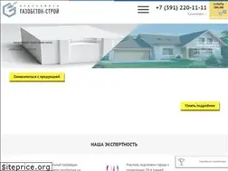 Sites similar to gazobeton24.ru