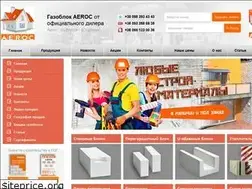 Sites similar to gazoblok.zt.ua