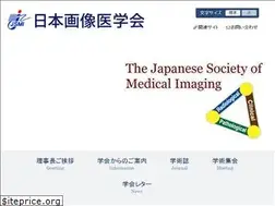 Sites similar to gazoigaku.gr.jp