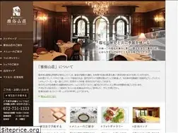 Sites similar to gazokusansou.jp