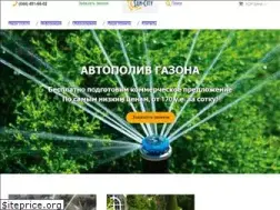 Sites similar to gazon.net.ua