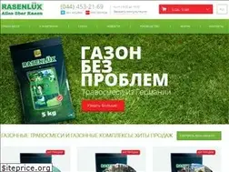 Sites similar to gazon.ua