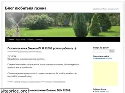 Sites similar to gazoninfo.com