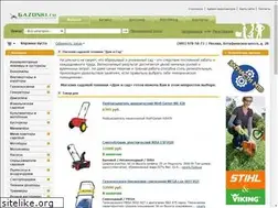 Sites similar to gazonki.ru
