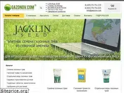 Sites similar to gazonov.com