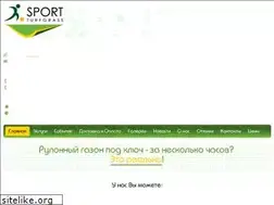 Sites similar to gazonsport.com.ua