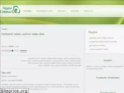 Sites similar to gazony.com.ua