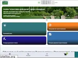 Sites similar to gazony.com