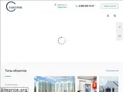 Sites similar to gazotron.ru