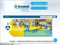 Sites similar to gazovik-gaz.ru