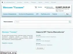 Sites similar to gazovik-hm.ru