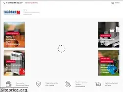 Sites similar to gazovik-m.ru