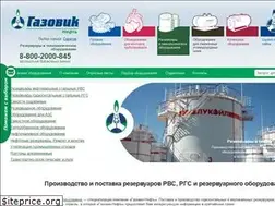Sites similar to gazovik-neft.ru