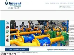 Sites similar to gazovik-pro.ru