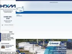 Sites similar to gazovik-proekt.ru