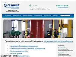 Sites similar to gazovik-sbyt.ru