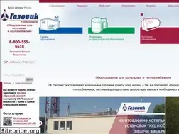 Sites similar to gazovik-teplo.ru