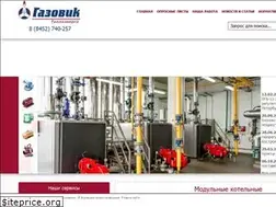 Sites similar to gazovik-teploenergo.ru