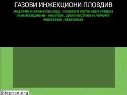 Sites similar to gazoviuredbi.bg