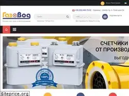 Sites similar to gazovod.com.ua
