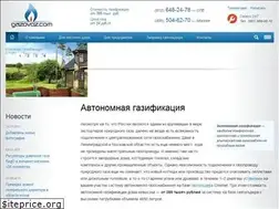 Sites similar to gazovoz.com