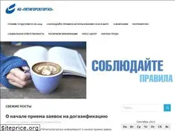 Sites similar to gazowik.ru