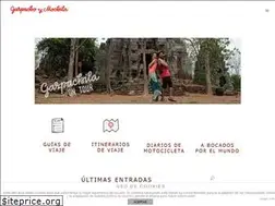 Sites similar to gazpachoymochila.com