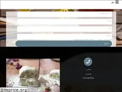 Sites similar to gazpazan.ir