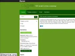 Sites similar to gazplus.com.ua