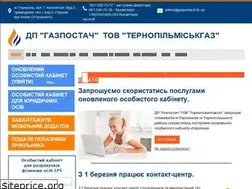 Sites similar to gazpostach.te.ua