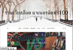 Sites similar to gazprepsports.com