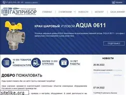 Sites similar to gazpribor.com