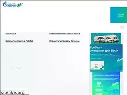 Sites similar to gazprom-agnks.ru
