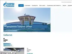 Sites similar to gazprom-investgaz.ru
