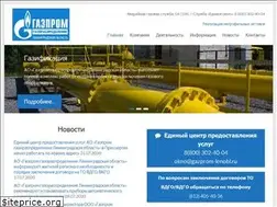 Sites similar to gazprom-lenobl.ru