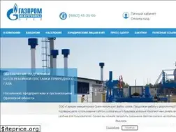 Sites similar to gazprom-mrg57.ru