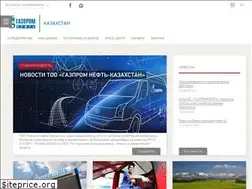 Sites similar to gazprom-neft.kz