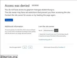 Sites similar to gazprom-transgaz-ekaterinburg.ru
