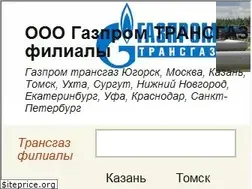 Sites similar to gazprom-transgaz-yugorsk.ru