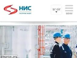 Sites similar to gazprom.rs