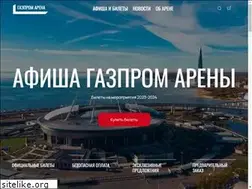 Sites similar to gazpromarena-kassa.ru
