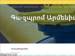 Sites similar to gazpromarmenia.am