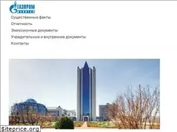 Sites similar to gazpromcapital.ru